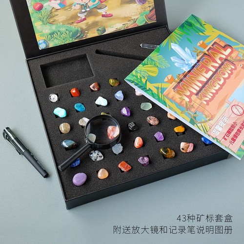 43 kinds of mineral specimens, natural crystal rocks, semi-precious stones, fossils, energy stones, popular science collection, mineral specimens