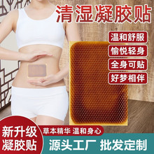 ���z�N��������N���˶�Ě�N�ݱ�ˮ���z�N���bɢ�b����N����ͬ��