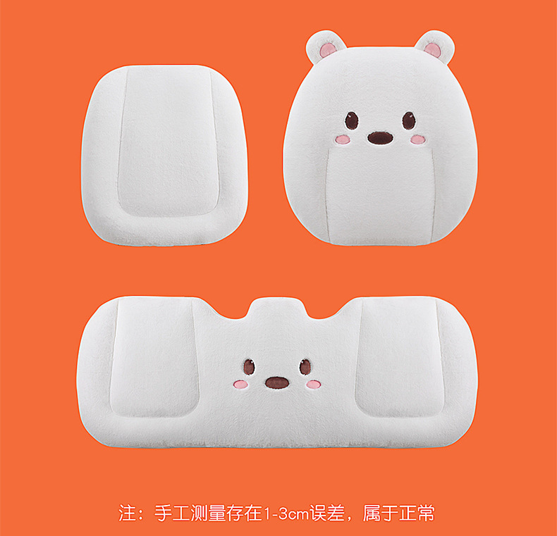 Thickened Car Seat Cushion Winter Short Rabbit Plush Warm Universal Seat Cover