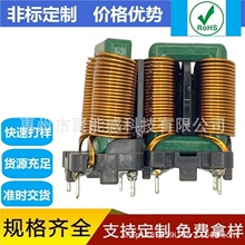 SQ��ƽ�~����ģ늸�2mH 10mH 30mH�����EMI�ŭh��ģ����늸о�Ȧ