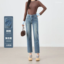 女式牛仔裤;半身裙;休闲裤