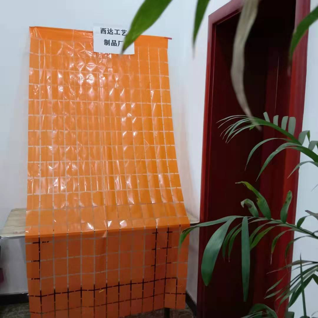 微信图片_20210605195217