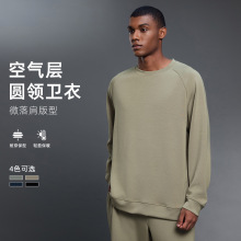 落肩袖男士卫衣秋季新款青年时尚休闲圆领宽松长袖t恤男DMT025
