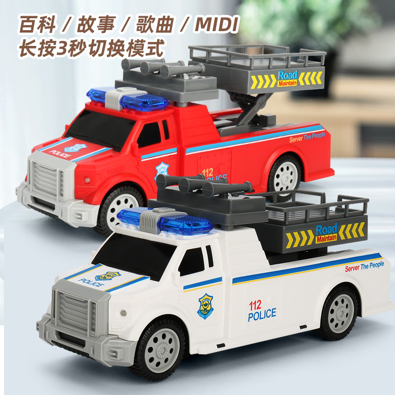 Multifuncional eléctrico universal rescate ascensor coche música luz cinturón historia educación temprana juguete educativo coche puesto al por mayor