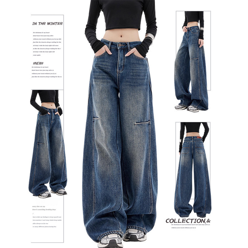American Retro Blue Scimitar Jeans for Women Summer 2025 New Sickle Loose Floor-Length Wide-Leg Pants