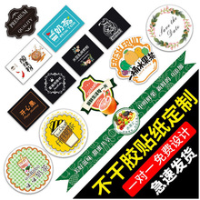 �C�𲻸��z�p��˺��ۯB���y���N�����ƶ���͸�������Nӡˢ�ӹ��S