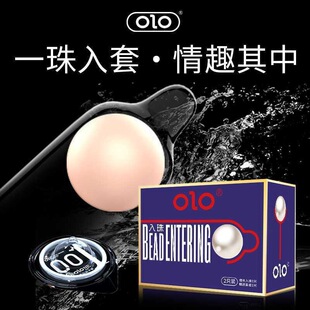 OLO������2ֻ�b������������Ȥ���ގ���������������������l���x