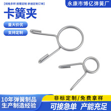 �����䓽z����䓽z���ɊA���ɹ܊A���۾o��Ȧ�܊A�ξ�Ȧ�A�ӱ���