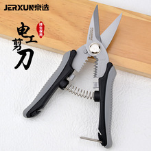 ���x늹�����6�粻�P䓄����Q�๦���FƤ���Ӿ��ۼ���Ƥ�Q�����Q