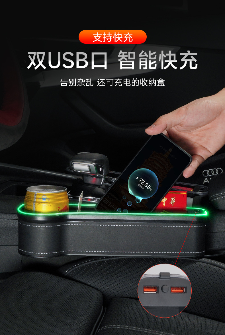 详情_07.jpg