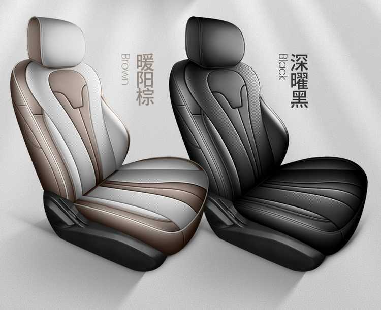 BYD Seal 06dmi Touring Edition full leather seat covers, 06DMI all-around four-season seat covers and cushions