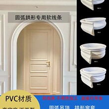 pvc�b��l��ճ����ʯ�ྀpu���l�����T�����T��߅�l����������*