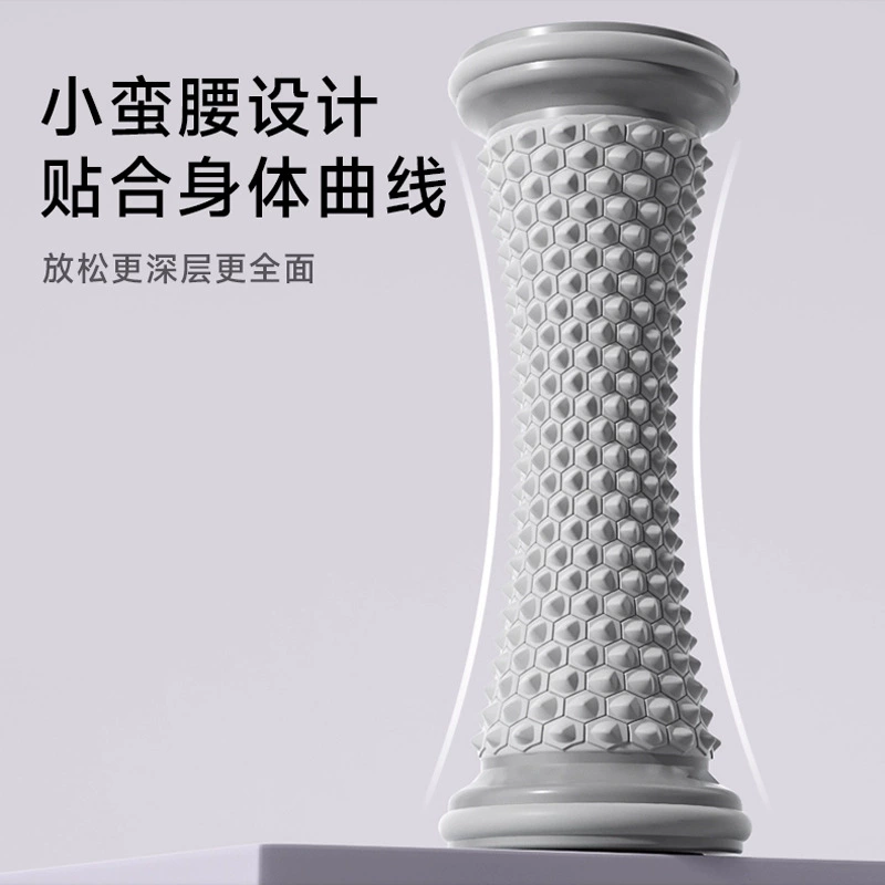 Massager for yoga, massage ball ?? for training