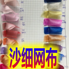 녲�ɳ��ɳ�W���鼆���b������ܛˮ�⼆�W�ⱡ���鼆�^ȹ�[�W����