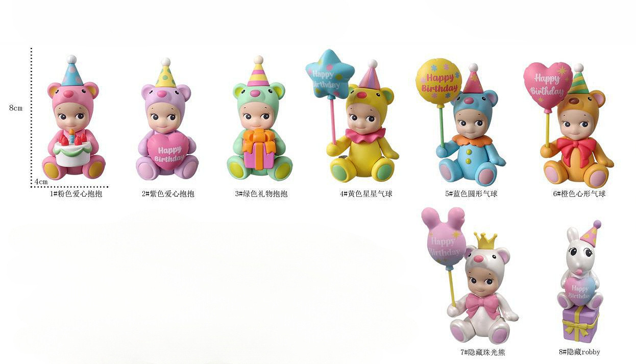 一键上货_20250525142847