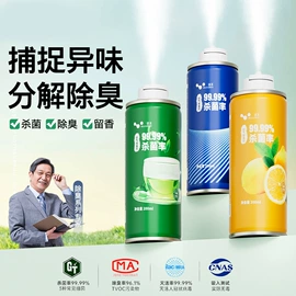 车载充气泵;车用吸尘器;汽车清洁工具
