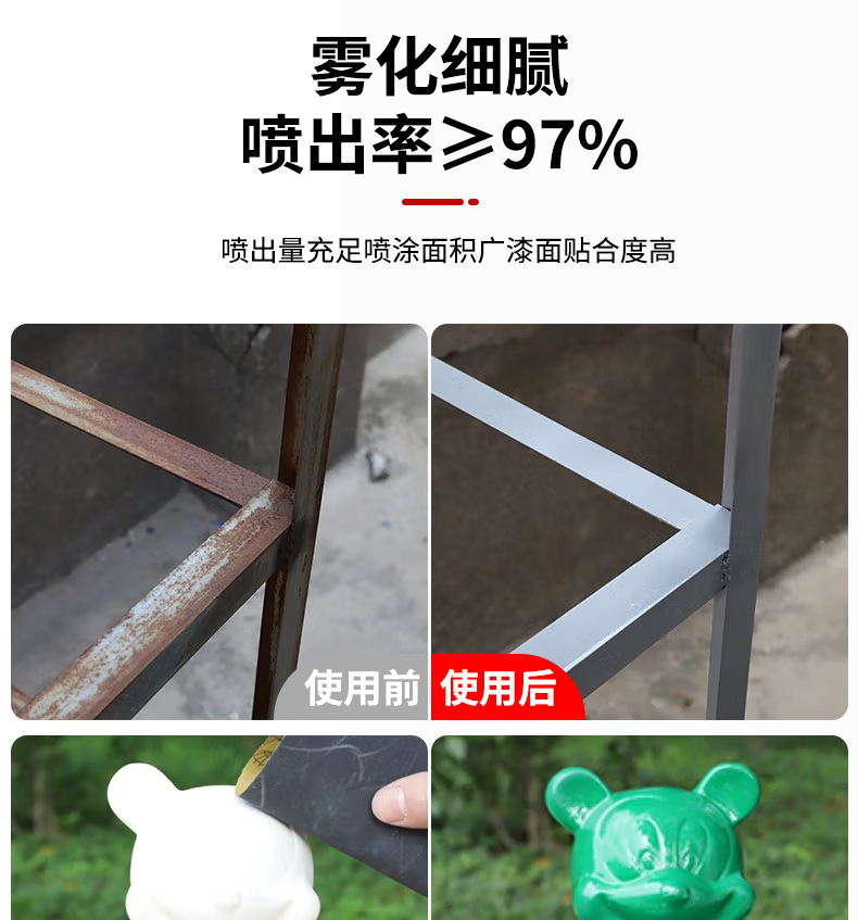 Gold Color 238g Self-Spray Paint Scratch Repair Spray Paint Black White Silver Hand Spray Paint Car Color Change Spray Paint