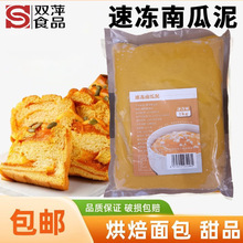 ���ú決1kg�ك��Ϲ����W����Ʒ�{ζ�̲������cԭ�ό������l
