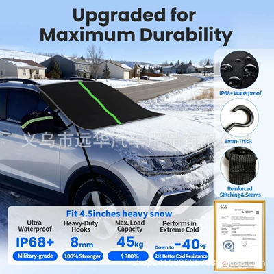 Car snow shield: anti-freeze, anti-snow and frost, front
