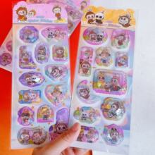 ��ͨ����ˮ�N�����Ȍ�3D���w�u�u���N���W����ˮ�N��DIY�b��N��