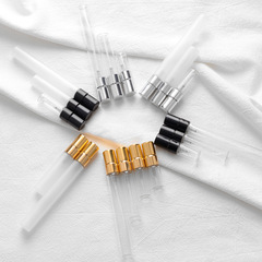 2ml3ml5ml10ml透明玻璃拉管瓶香水分裝瓶液體酒精香水分裝小樣瓶