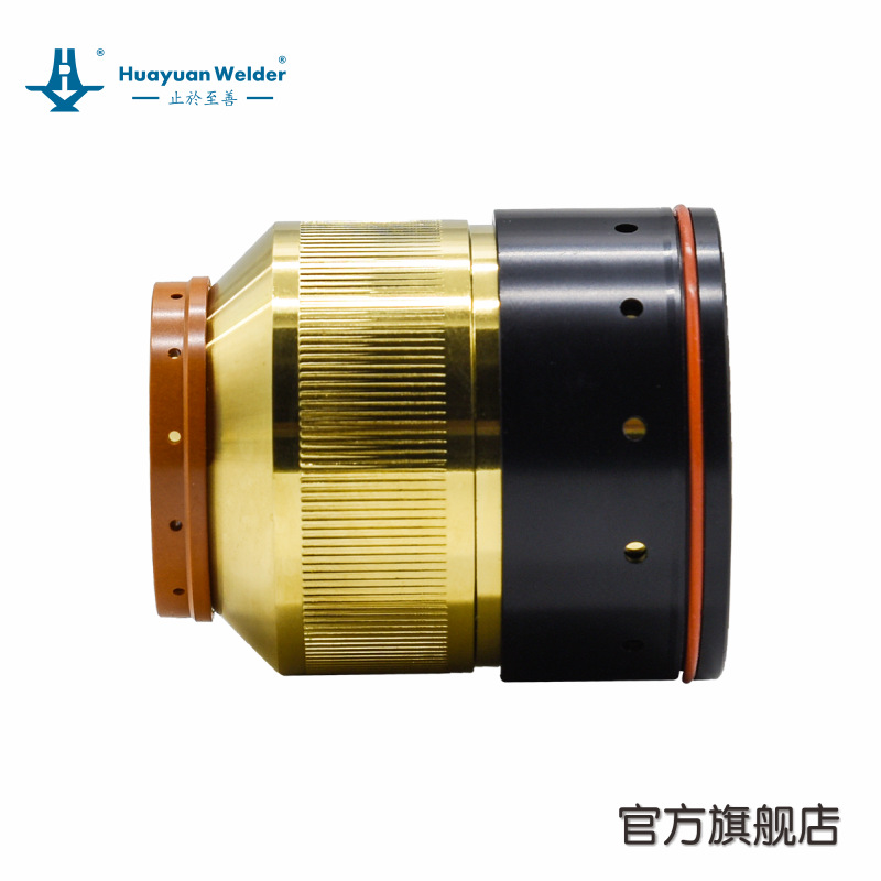 | 成都华远焊机 精细割枪消耗件 HYC-400H固定罩 精细割枪内固定