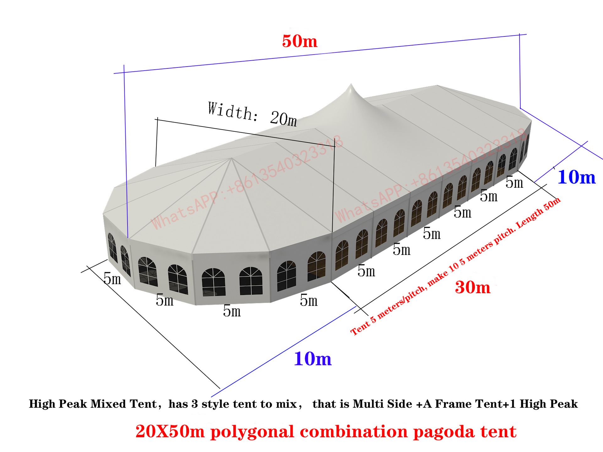 20X50米 異形組合尖頂帳篷 水印