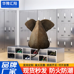 304 Fireproof Employee Dormitory Cabinet Change Wardrobe Locker Stainless Steel File Cabinet Western Medicine Cabinet Multi-door Cupboard Shoe Cabinet