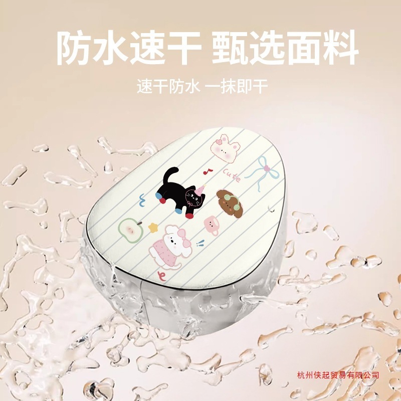 夏季新款车座套电动车电瓶车全新防晒防水隔热四季通用坐垫套|undefined