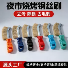 钢丝轮;工具刷