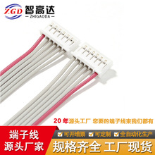 ����2651���ž�2468�t����PH2.0/XH2.54/2.54���ֱ���ͨ�ҾӾ�