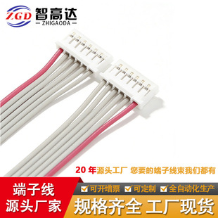 ����2651���ž�2468�t����PH2.0/XH2.54/2.54���ֱ���ͨ�ҾӾ�