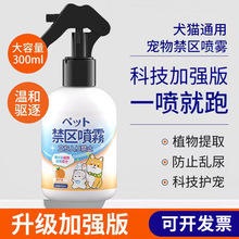 �؈���F؈��ӑ���ĸ�����ζ���^���F��ֹ؈�y���yץ��؈�y����