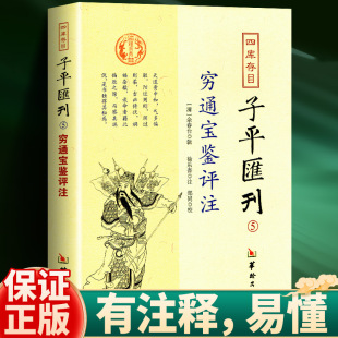 �Fͨ���b�uע�����а����������T�Lˮ��