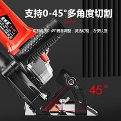 Factory wholesale 8th generation angle grinder parts polishing machine dust-free cutting stand multi-function metal cutting machine base