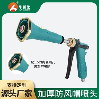 农用高压雾化喷头新款可调喷药打药机喷雾器农药防风喷洒喷枪