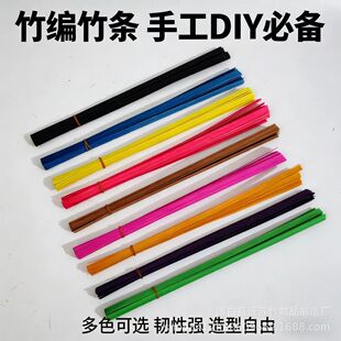 ��ɫ��l��Ƭ�����ֹ���diy���ϰ��������񾎮��ֹ���������