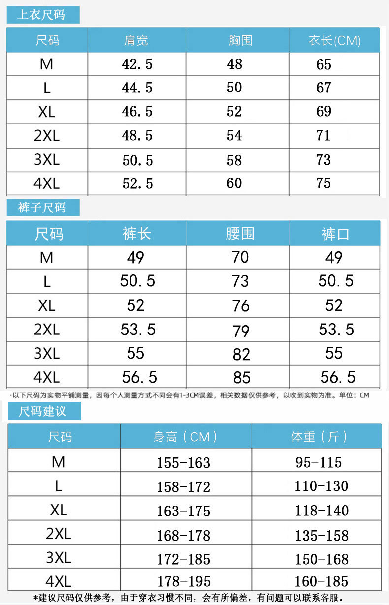 8801+277_08.jpg