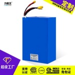 磷酸铁锂耐低温-40℃超级锂电池60V40AH工业设备大容量锂电池