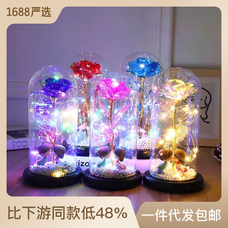 Glass Dome Everlasting Rose Artificial Flower Festival Gift Creative Ornament Chinese New Year's Day Valentine's Day Fine Gift