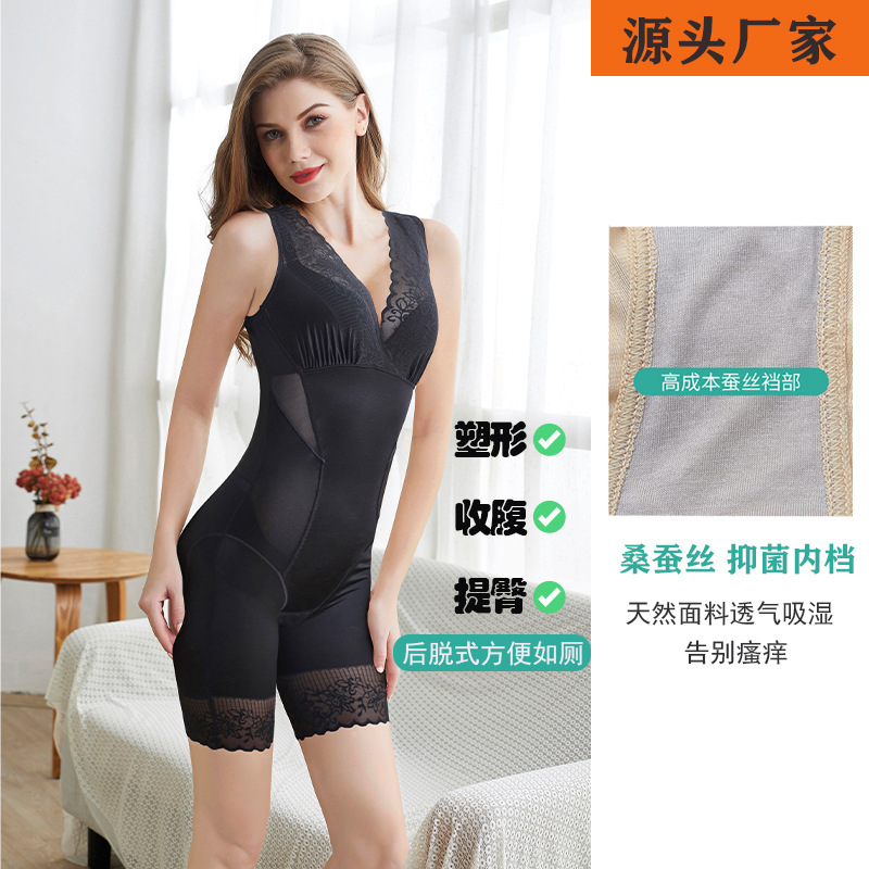 Body-Beautiful Traceless Body-Tinting Clothing Belly-Tinting Body-Shaping Powerful Body-Shaping Waist-Lip-Lip Thin Lace Postpartum Body-Carving