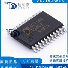 AD7192BRUZ-REEL TSSOP-24 ģ��ת��оƬADC ԭװ��Ʒ ����ֱ��