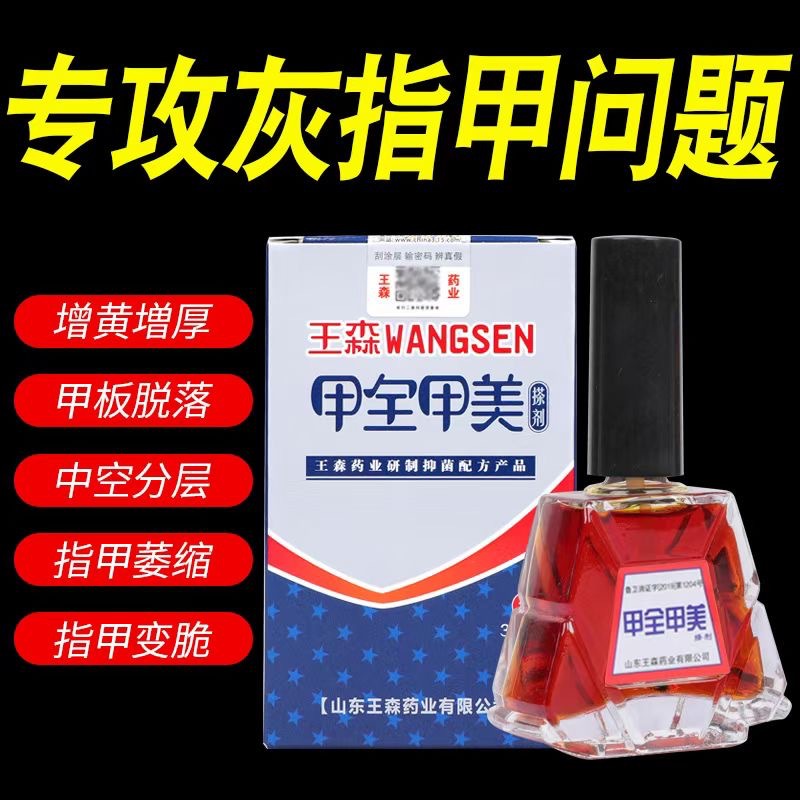 微信图片_20240922185549