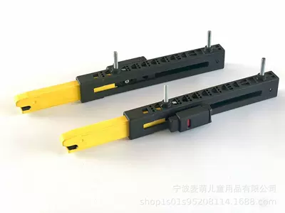 Child safety seat accessories Safety Seat Hardware Accessories - mm-4a-fix-33-s2-yl