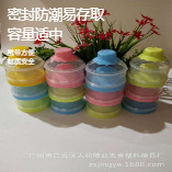 �ɲ�֋냺�̷۸�����������̷۹�