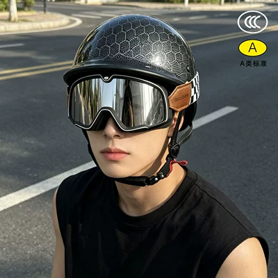 for Men, Ultra-Light Electric – Motosiklet kaskı (dəbilqə) - carbon-fiber-snake-pattern-large-frame-goggles-m55-56cm