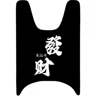 Electric Motorcycle, Special Wire Loop | Electric vehicle foot mat - make-a-fortune-give-velcro-nxplaynx-electric-motorcycle