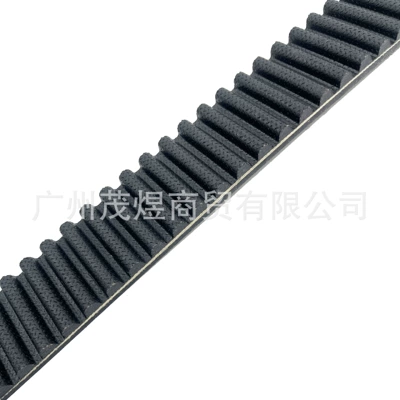 Transmission Belt External – Belt