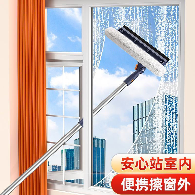 擦玻璃窗户外神器家用新款高层双面清洁洗刮水器一体保洁专用批发