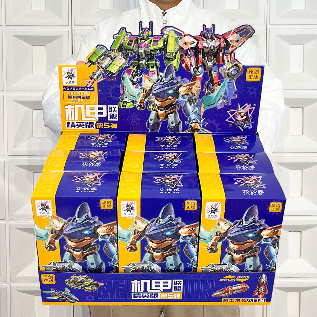 Robot de transformación Hornet Optimus Prime Dios de la guerra modelo de caja ciega juego de juguetes para niños regalos de clase de entrenamiento de la ciudad de juegos